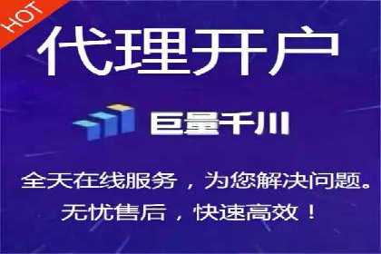 案例分析：百度推广一个月的投入与产出比