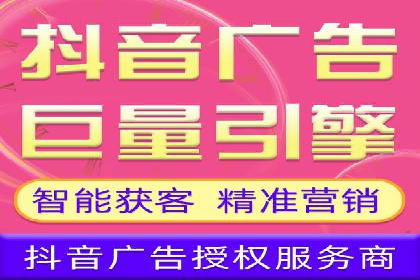 案例剖析：百度竞价代运营公司助力企业实现精准定位